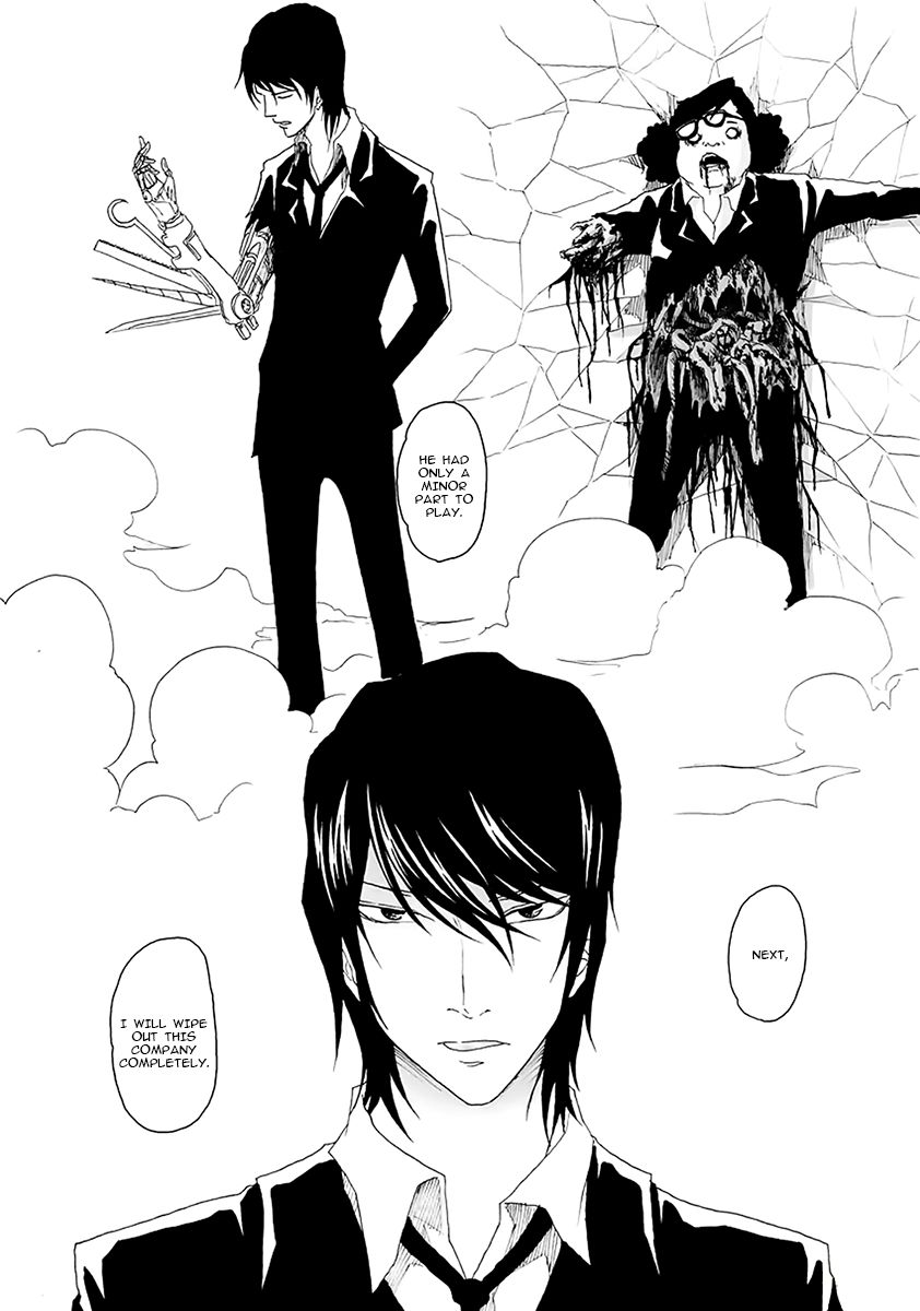 Collapse of the World as We Know It Chapter 52 page 3 - Chapter 52 : Swiss Brain III