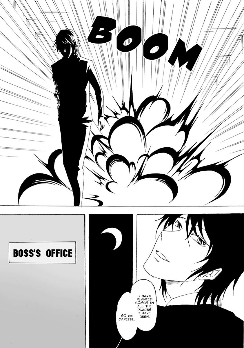 Collapse of the World as We Know It Chapter 52 page 5 - Chapter 52 : Swiss Brain III