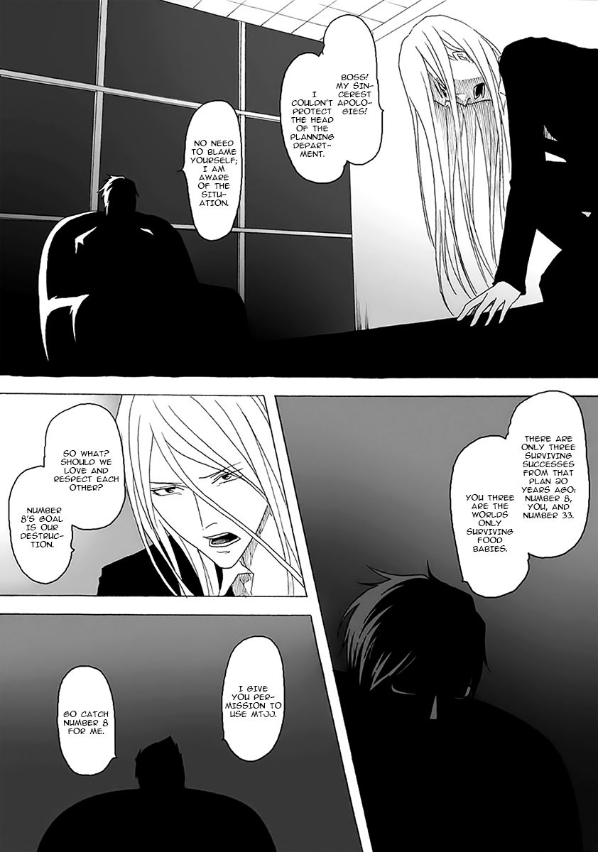 Collapse of the World as We Know It Chapter 52 page 6 - Chapter 52 : Swiss Brain III
