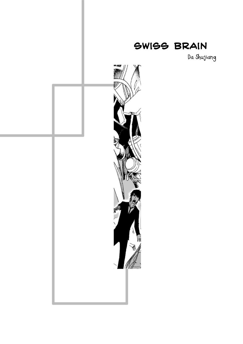 Collapse of the World as We Know It Chapter 54 page 1 - Chapter 54 : Swiss Brain V
