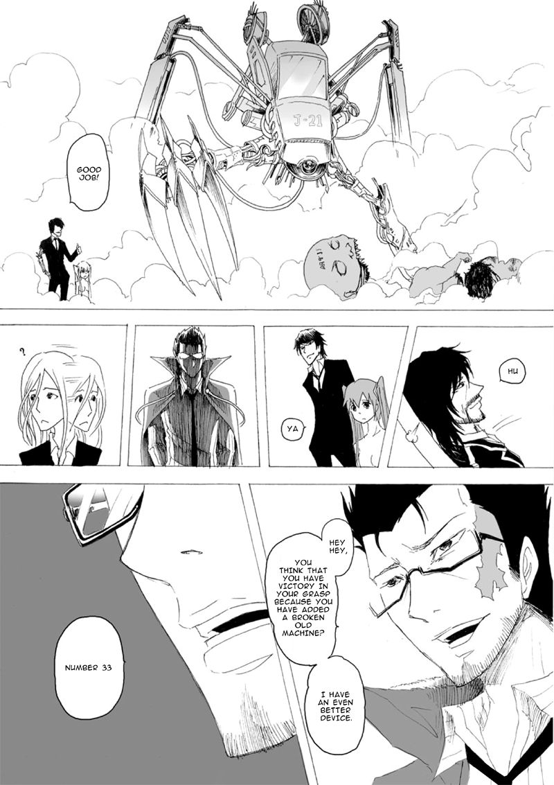Collapse of the World as We Know It Chapter 54 page 10 - Chapter 54 : Swiss Brain V