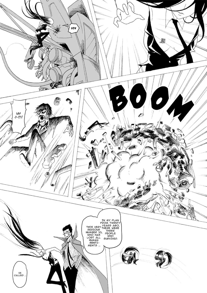 Collapse of the World as We Know It Chapter 54 page 12 - Chapter 54 : Swiss Brain V