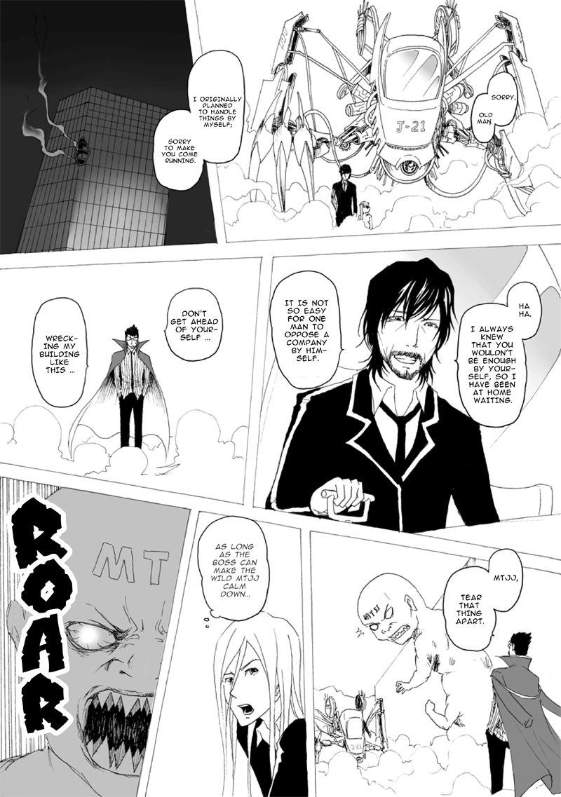 Collapse of the World as We Know It Chapter 54 page 7 - Chapter 54 : Swiss Brain V