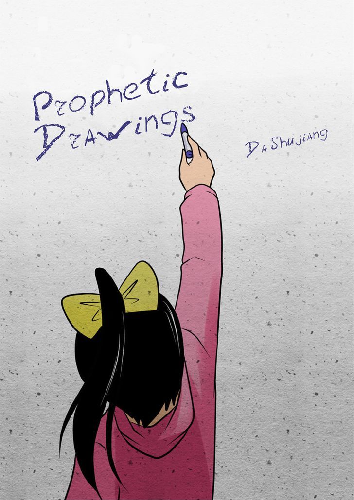 Collapse of the World as We Know It Chapter 56 page 1 - Chapter 56 : Prophetic Drawings