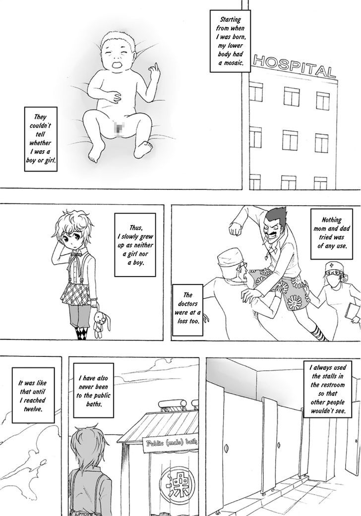 Collapse of the World as We Know It Chapter 59 page 3 - Chapter 59 : Mosaic