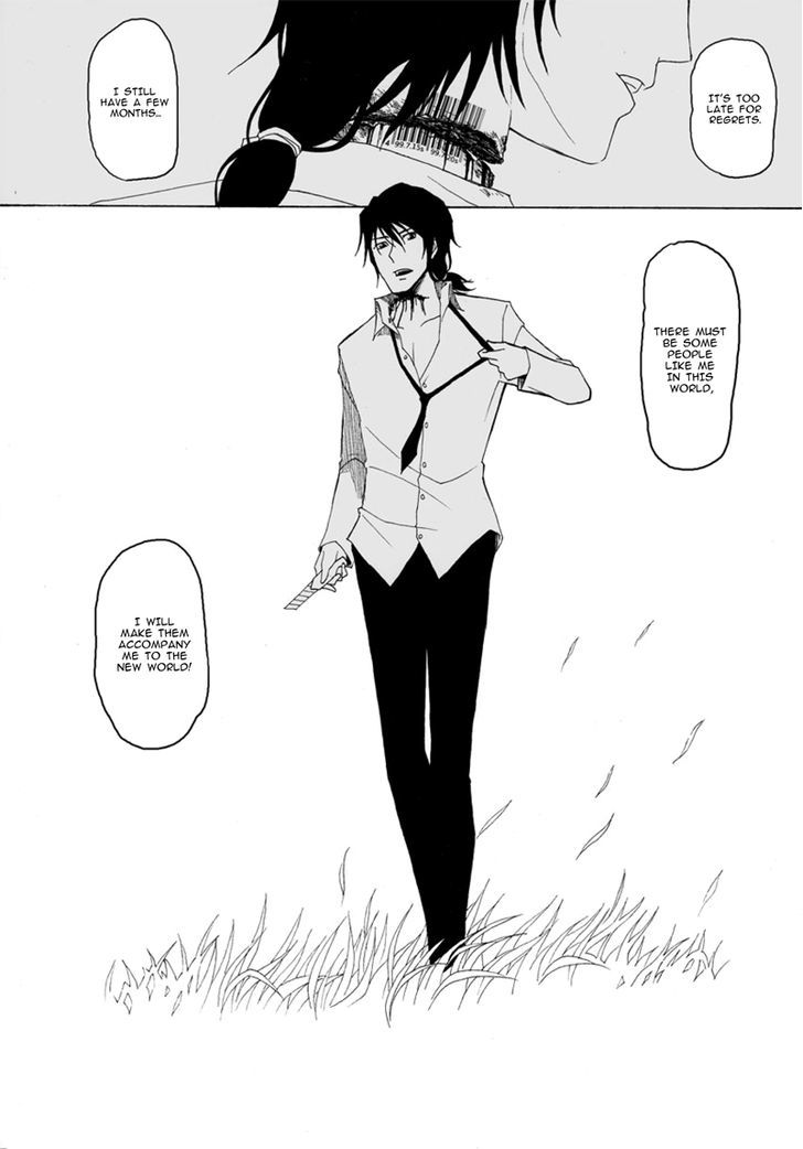 Collapse of the World as We Know It Chapter 61 page 12 - Chapter 61 : New Year's Eve
