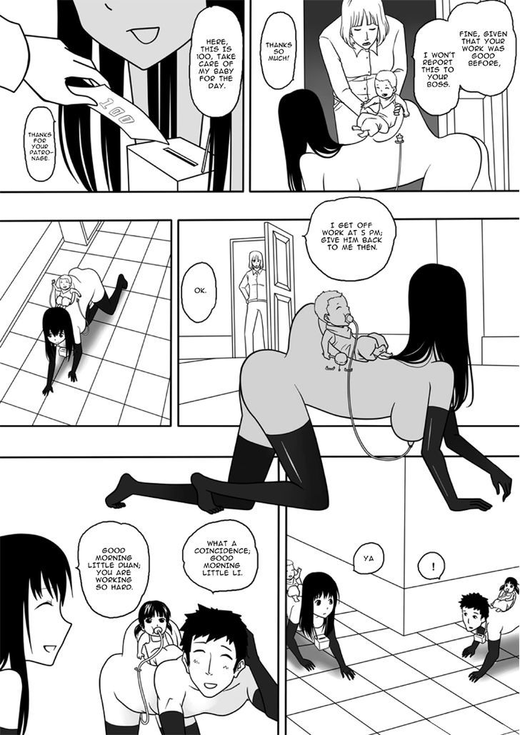 Collapse of the World as We Know It Chapter 62 page 4 - Chapter 62 : Camel Game
