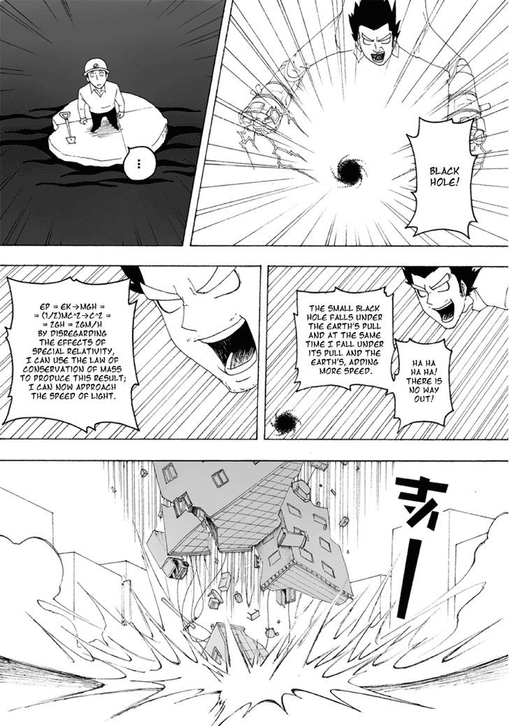Collapse of the World as We Know It Chapter 63 page 9 - Chapter 63 : Free Falling Body