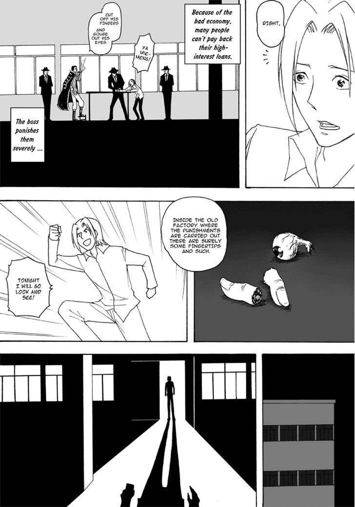 Collapse of the World as We Know It Chapter 64 page 4 - Chapter 64 : The Meat in the Darkness