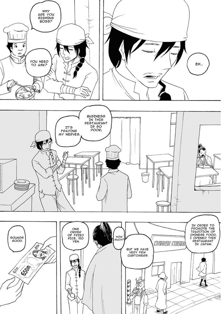 Collapse of the World as We Know It Chapter 65 page 2 - Chapter 65 : Chinese Cuisine