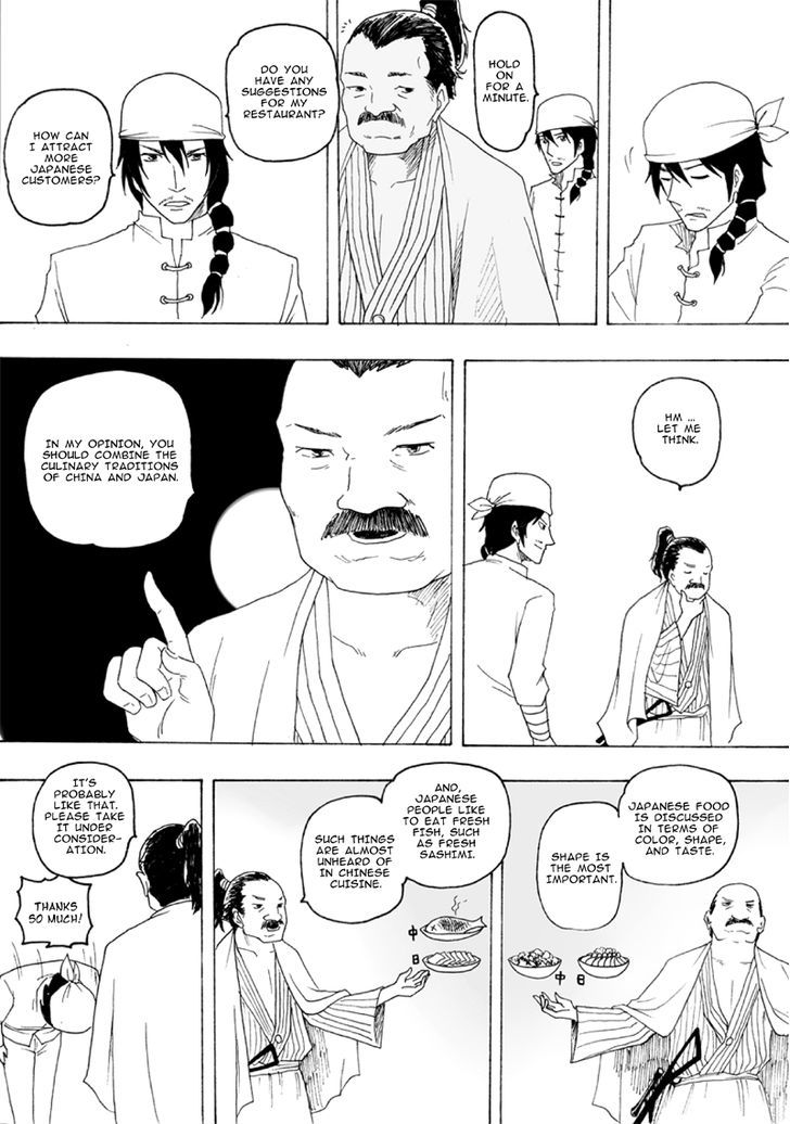 Collapse of the World as We Know It Chapter 65 page 3 - Chapter 65 : Chinese Cuisine