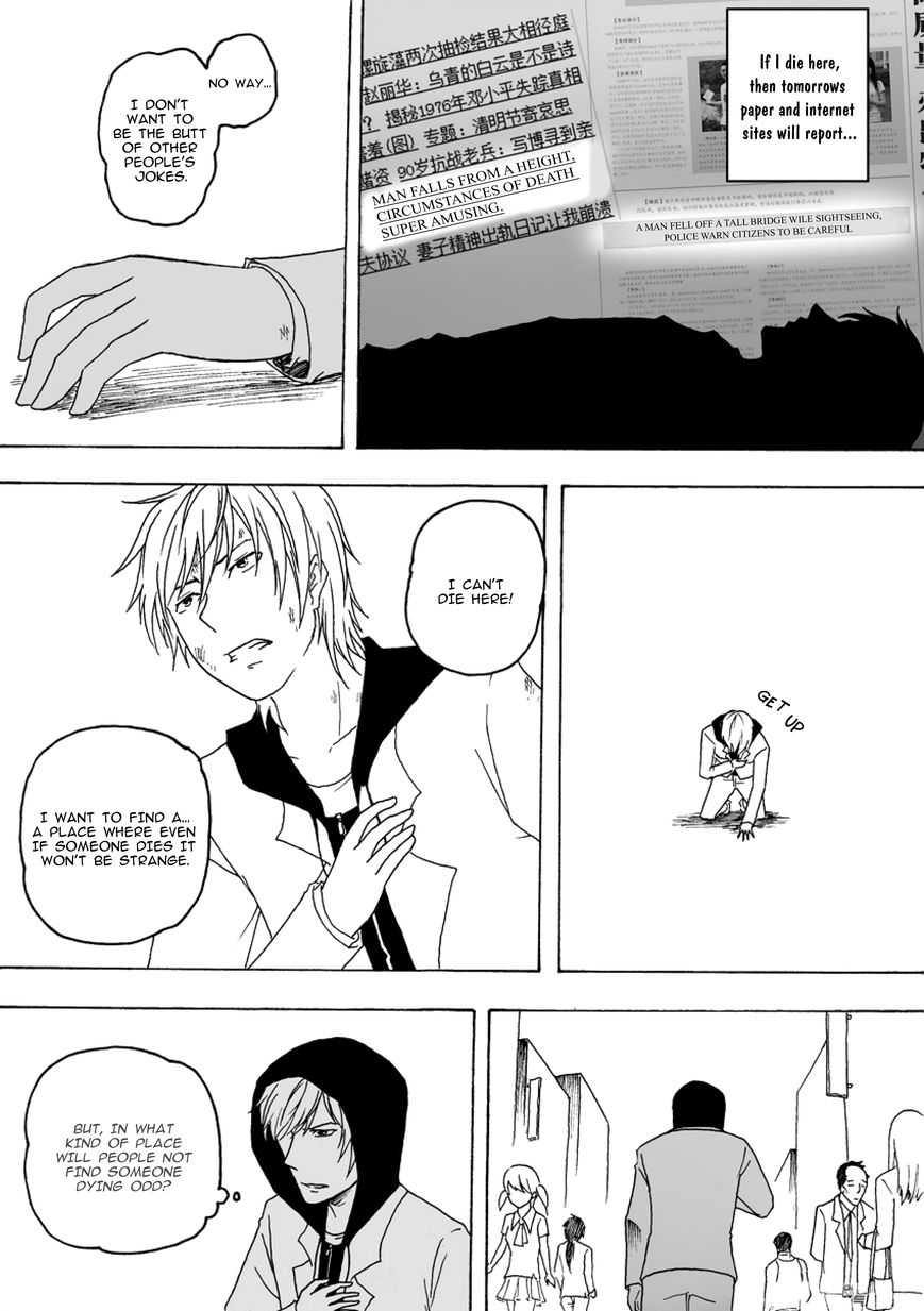 Collapse of the World as We Know It Chapter 67 page 3 - Chapter 67