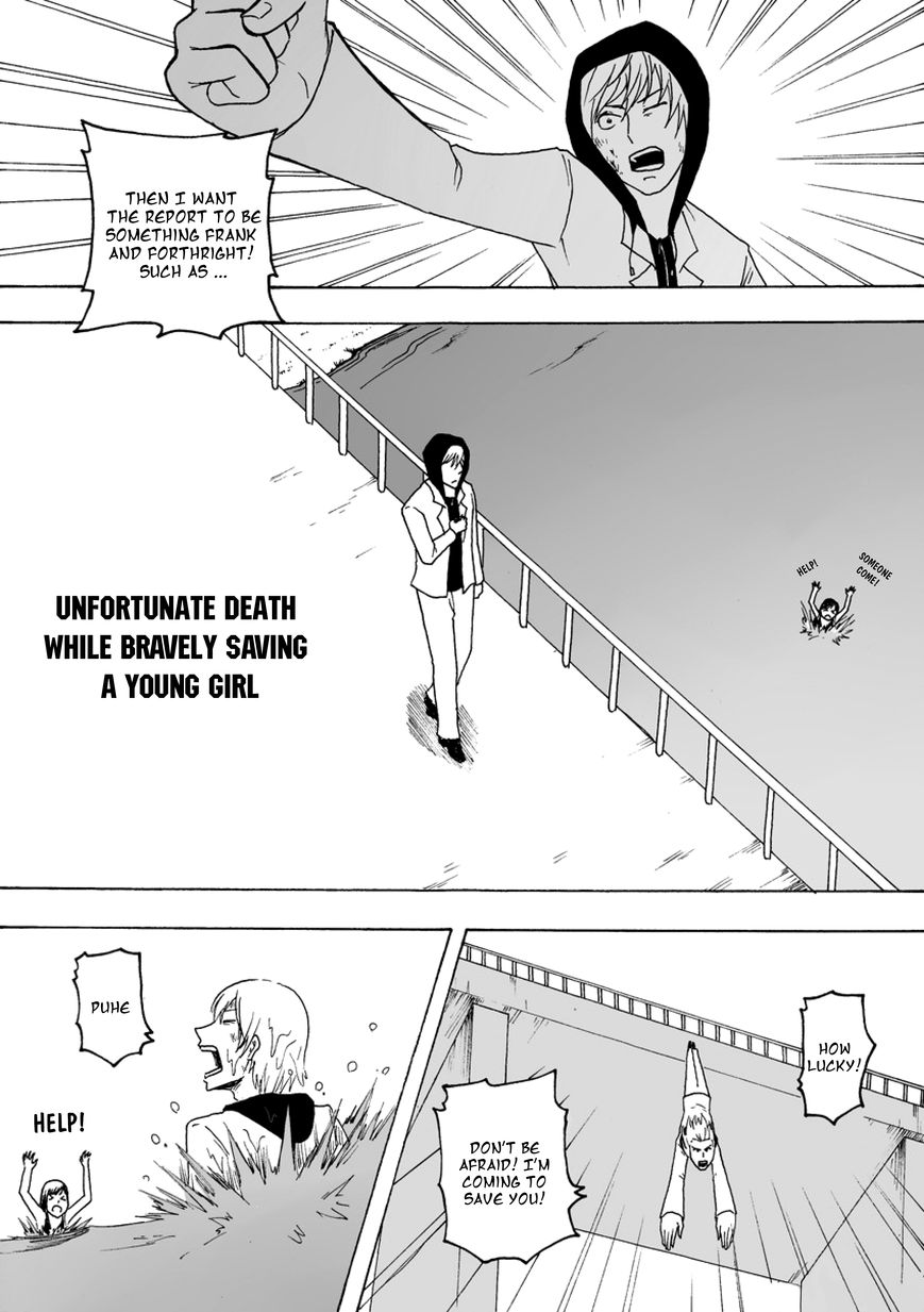 Collapse of the World as We Know It Chapter 67 page 7 - Chapter 67