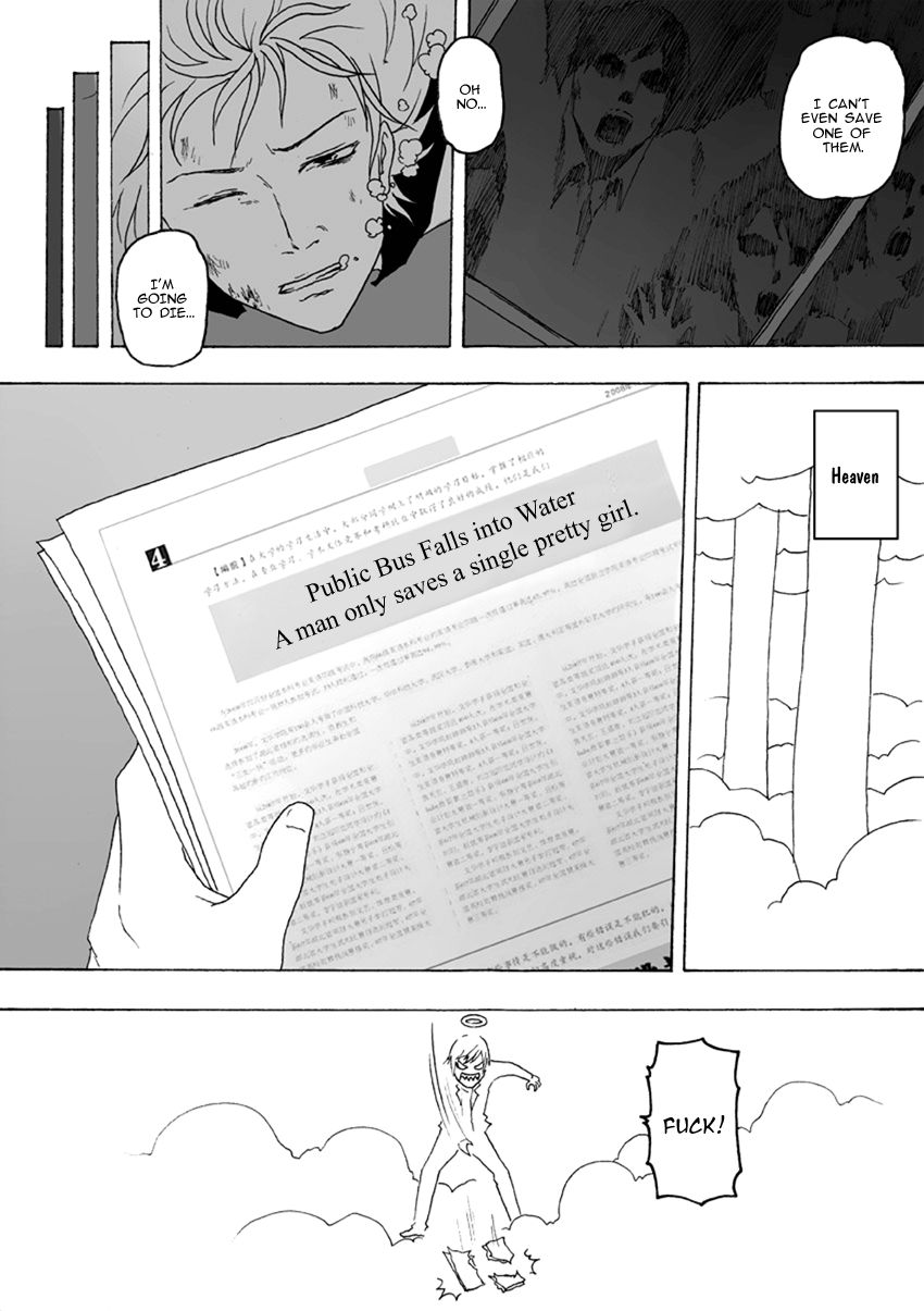 Collapse of the World as We Know It Chapter 67 page 9 - Chapter 67