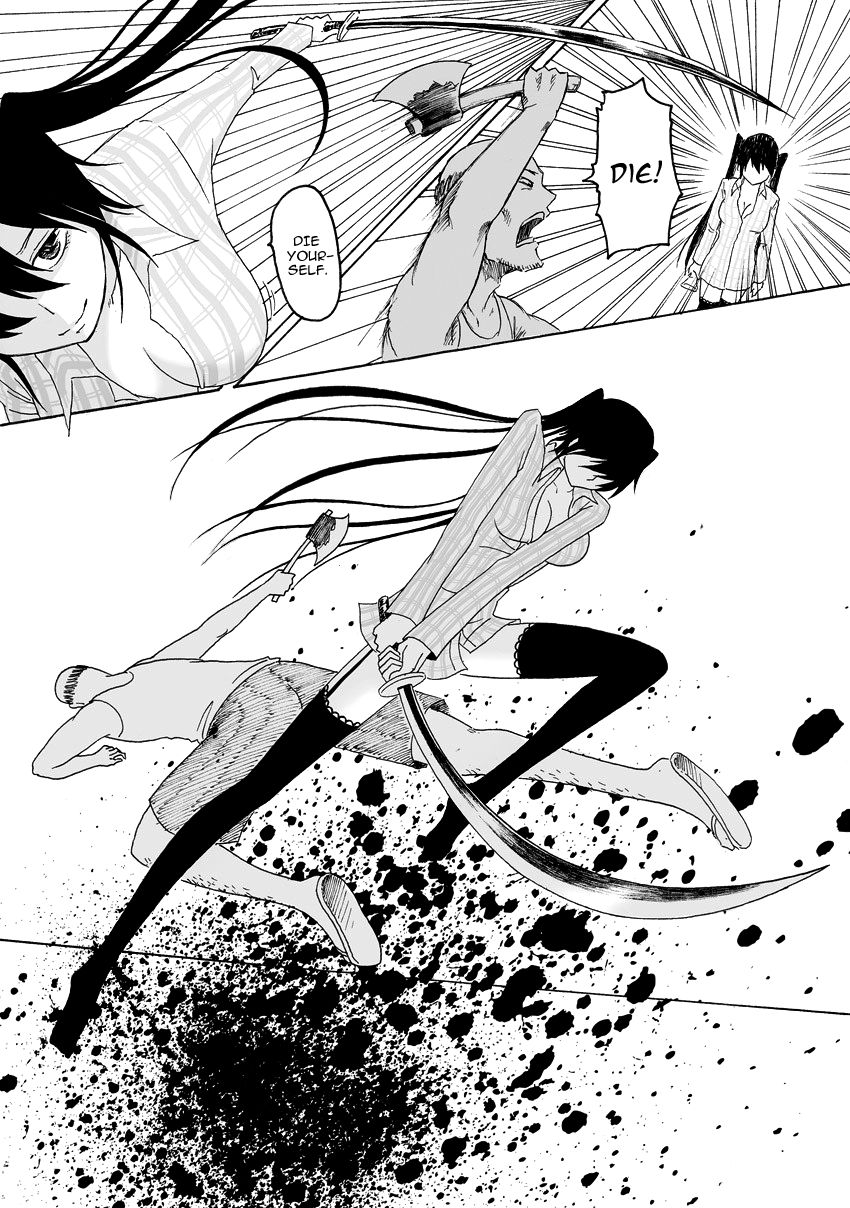 Collapse of the World as We Know It Chapter 68 page 8 - Chapter 68