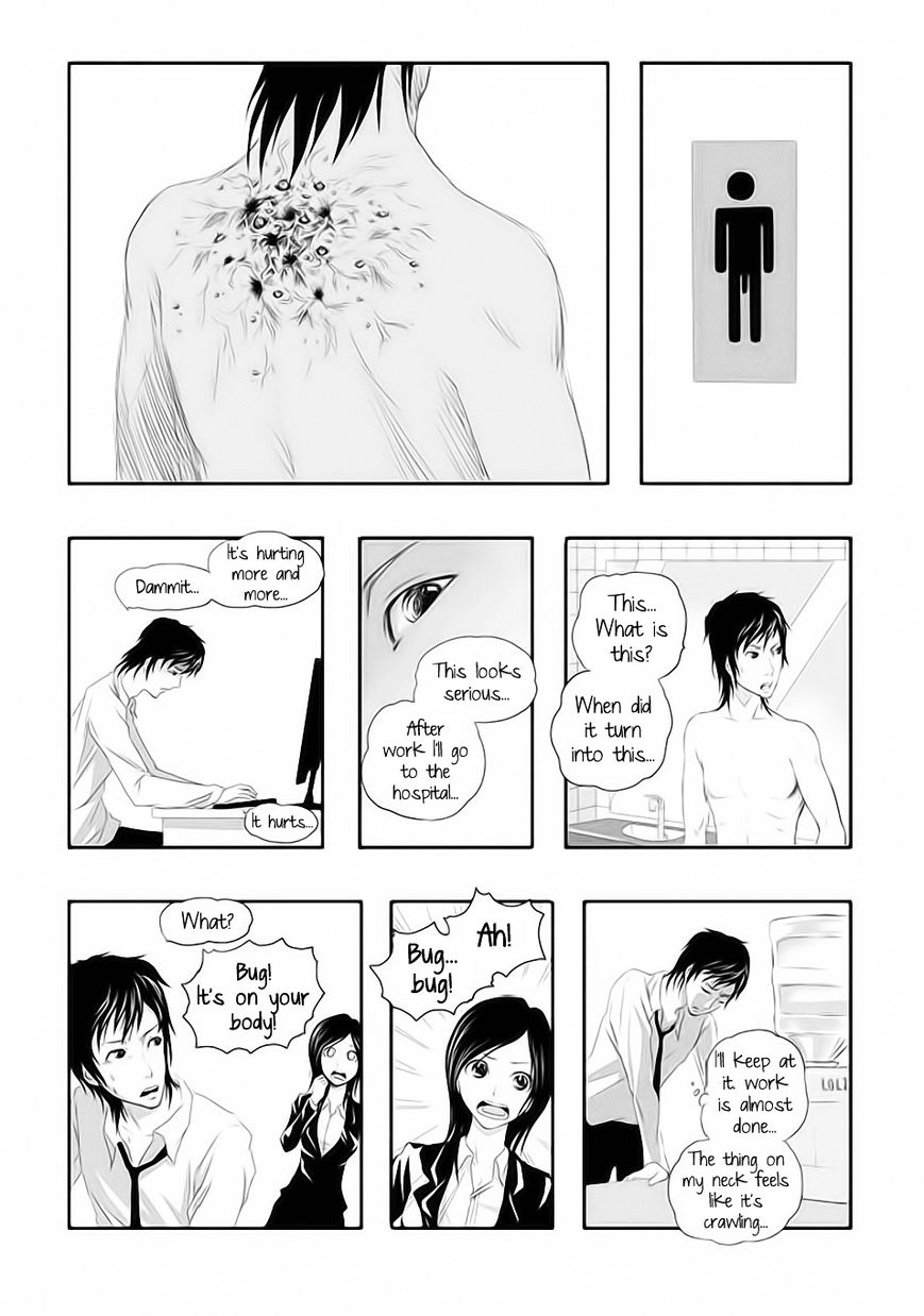 Collapse of the World as We Know It Chapter 7 page 4 - Chapter 7 : Water Drop
