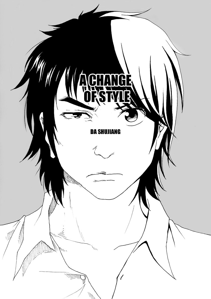 Collapse of the World as We Know It Chapter 71 page 1 - Chapter 71