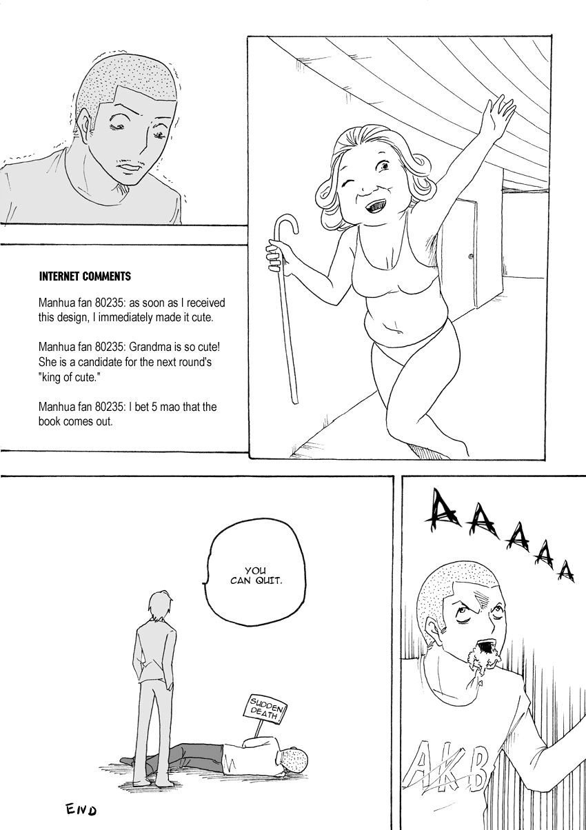Collapse of the World as We Know It Chapter 71 page 12 - Chapter 71