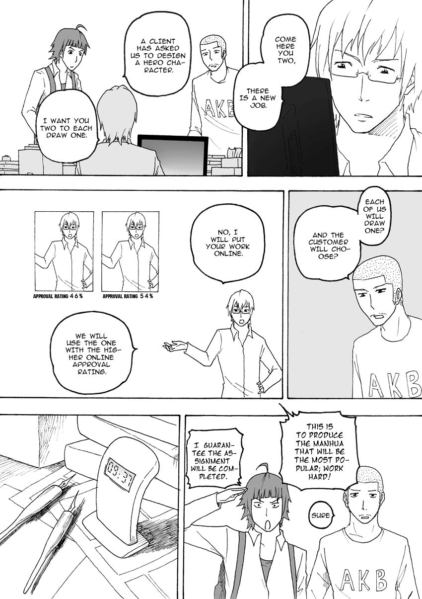 Collapse of the World as We Know It Chapter 71 page 3 - Chapter 71