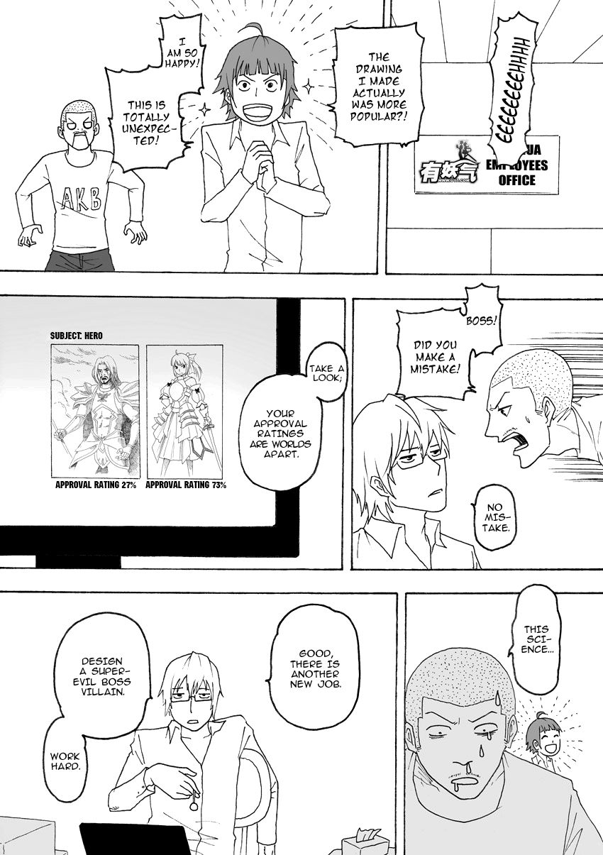 Collapse of the World as We Know It Chapter 71 page 5 - Chapter 71