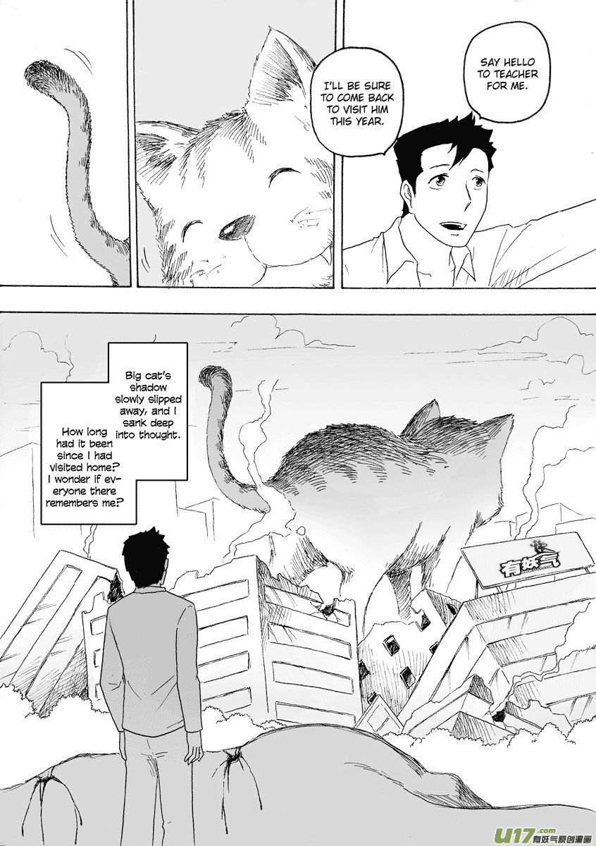 Collapse of the World as We Know It Chapter 73 page 10 - Chapter 73
