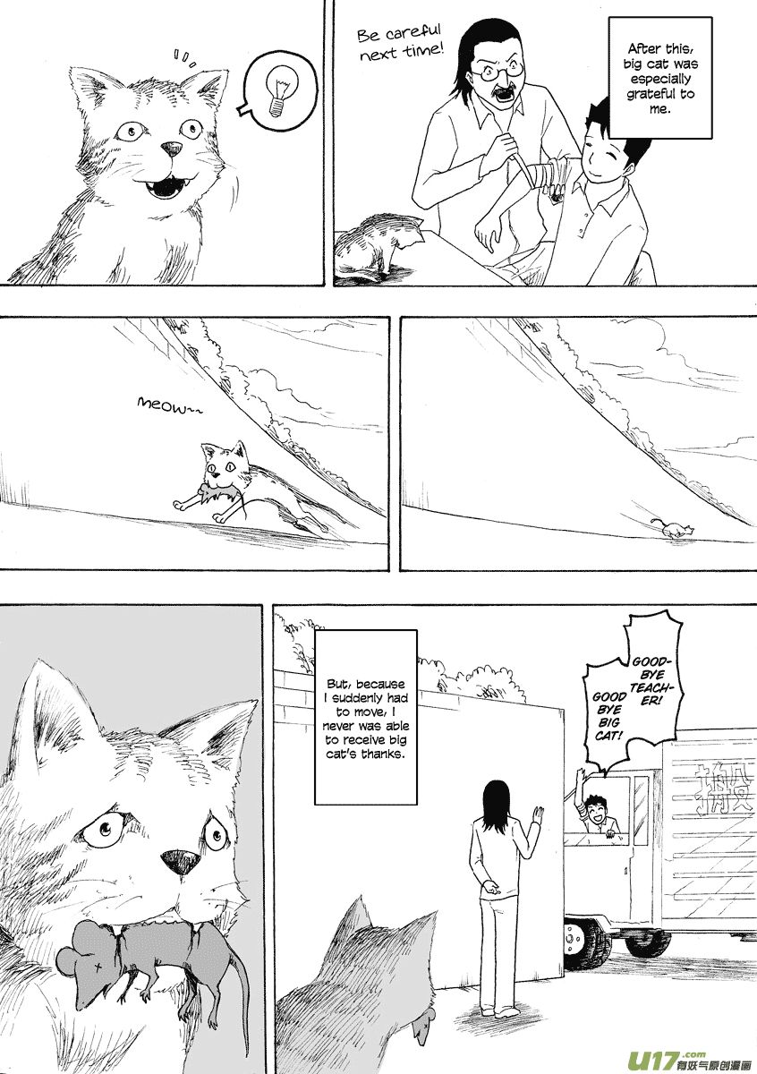 Collapse of the World as We Know It Chapter 73 page 4 - Chapter 73