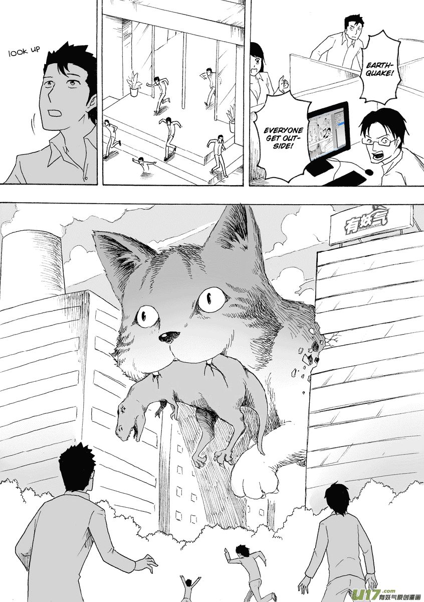 Collapse of the World as We Know It Chapter 73 page 7 - Chapter 73