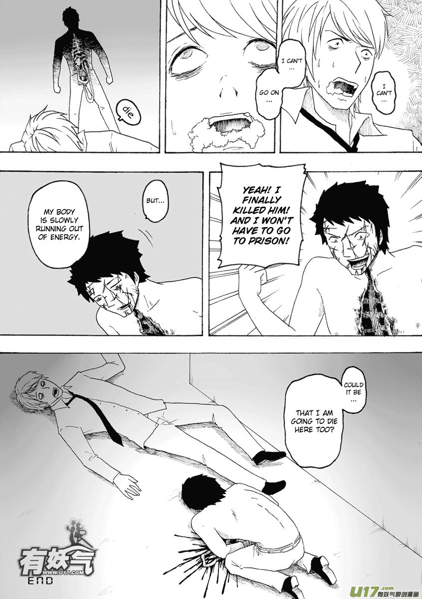 Collapse of the World as We Know It Chapter 74 page 9 - Chapter 74