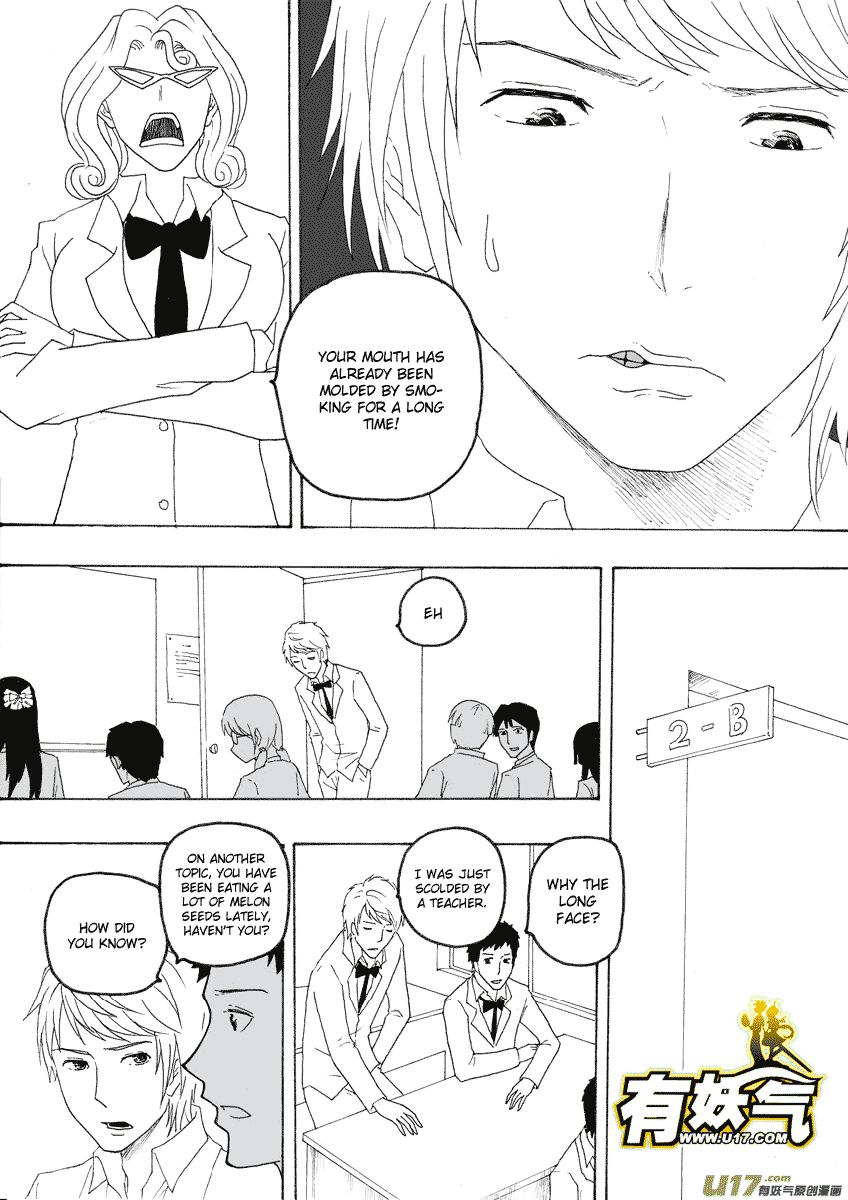 Collapse of the World as We Know It Chapter 75 page 3 - Chapter 75