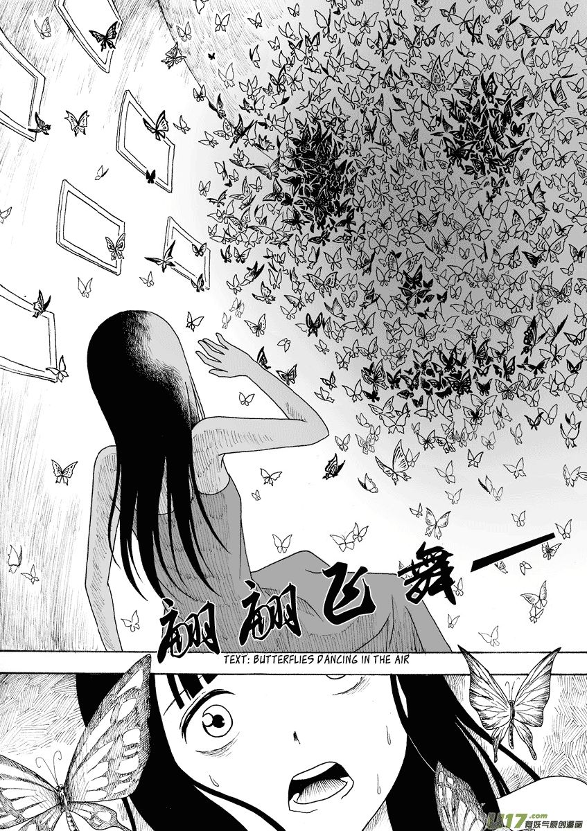 Collapse of the World as We Know It Chapter 76 page 11 - Chapter 76 : Butterflies
