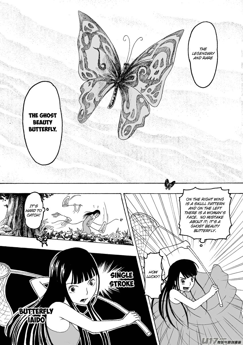 Collapse of the World as We Know It Chapter 76 page 4 - Chapter 76 : Butterflies