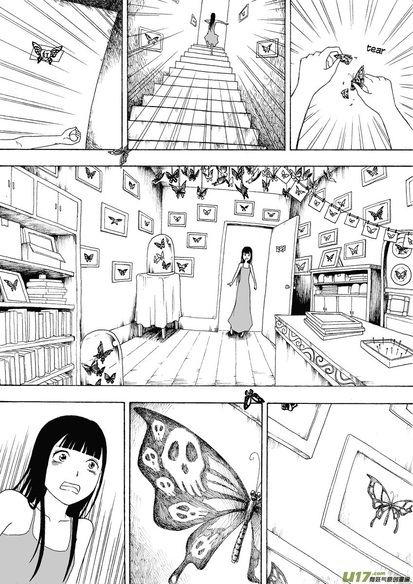 Collapse of the World as We Know It Chapter 76 page 9 - Chapter 76 : Butterflies