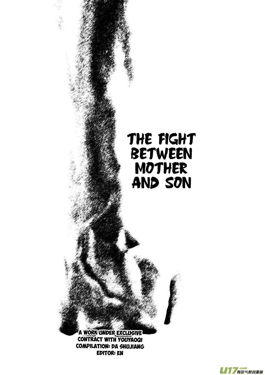 Collapse of the World as We Know It Chapter 77 page 1 - Chapter 77 : The Fight Between Mother and Son