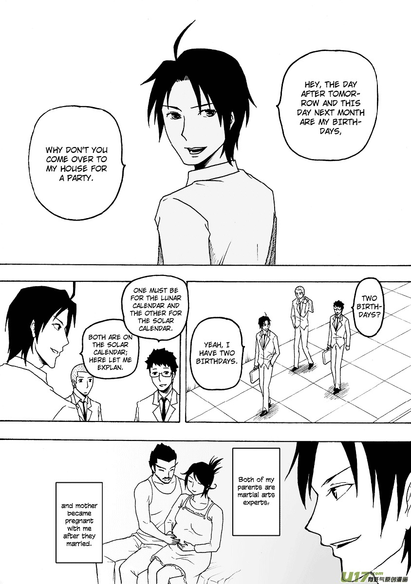 Collapse of the World as We Know It Chapter 77 page 2 - Chapter 77 : The Fight Between Mother and Son