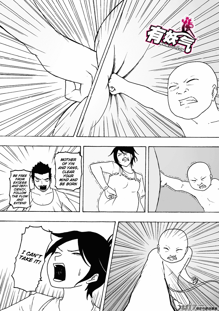 Collapse of the World as We Know It Chapter 77 page 6 - Chapter 77 : The Fight Between Mother and Son