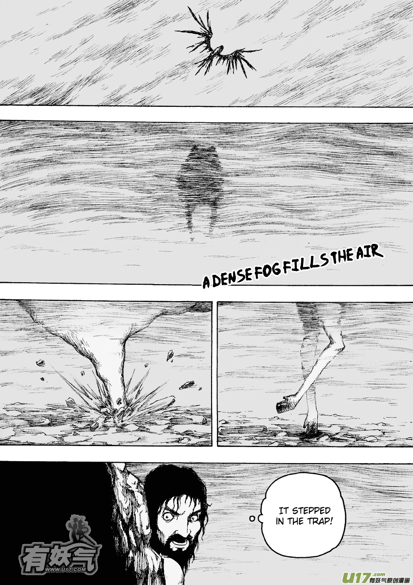 Collapse of the World as We Know It Chapter 78 page 1 - Chapter 78 : A Dense Fog Fills the Air