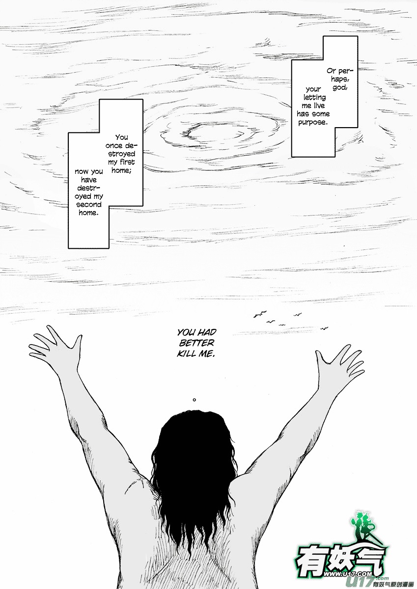 Collapse of the World as We Know It Chapter 78 page 10 - Chapter 78 : A Dense Fog Fills the Air