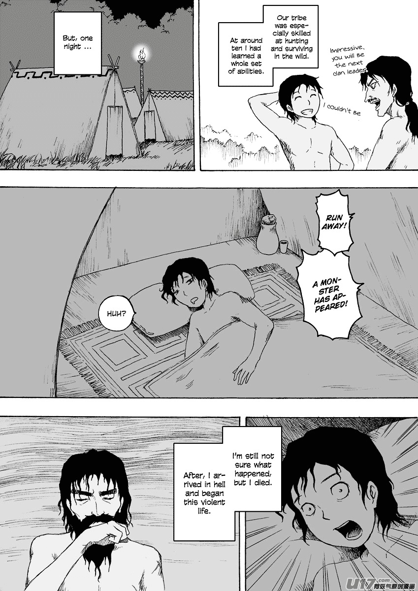 Collapse of the World as We Know It Chapter 78 page 5 - Chapter 78 : A Dense Fog Fills the Air