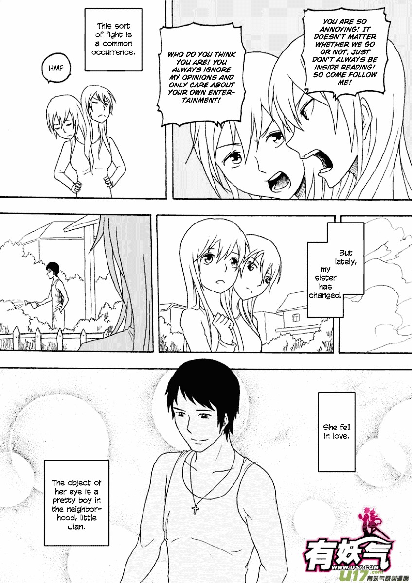 Collapse of the World as We Know It Chapter 79 page 3 - Chapter 79 : Love's Separation