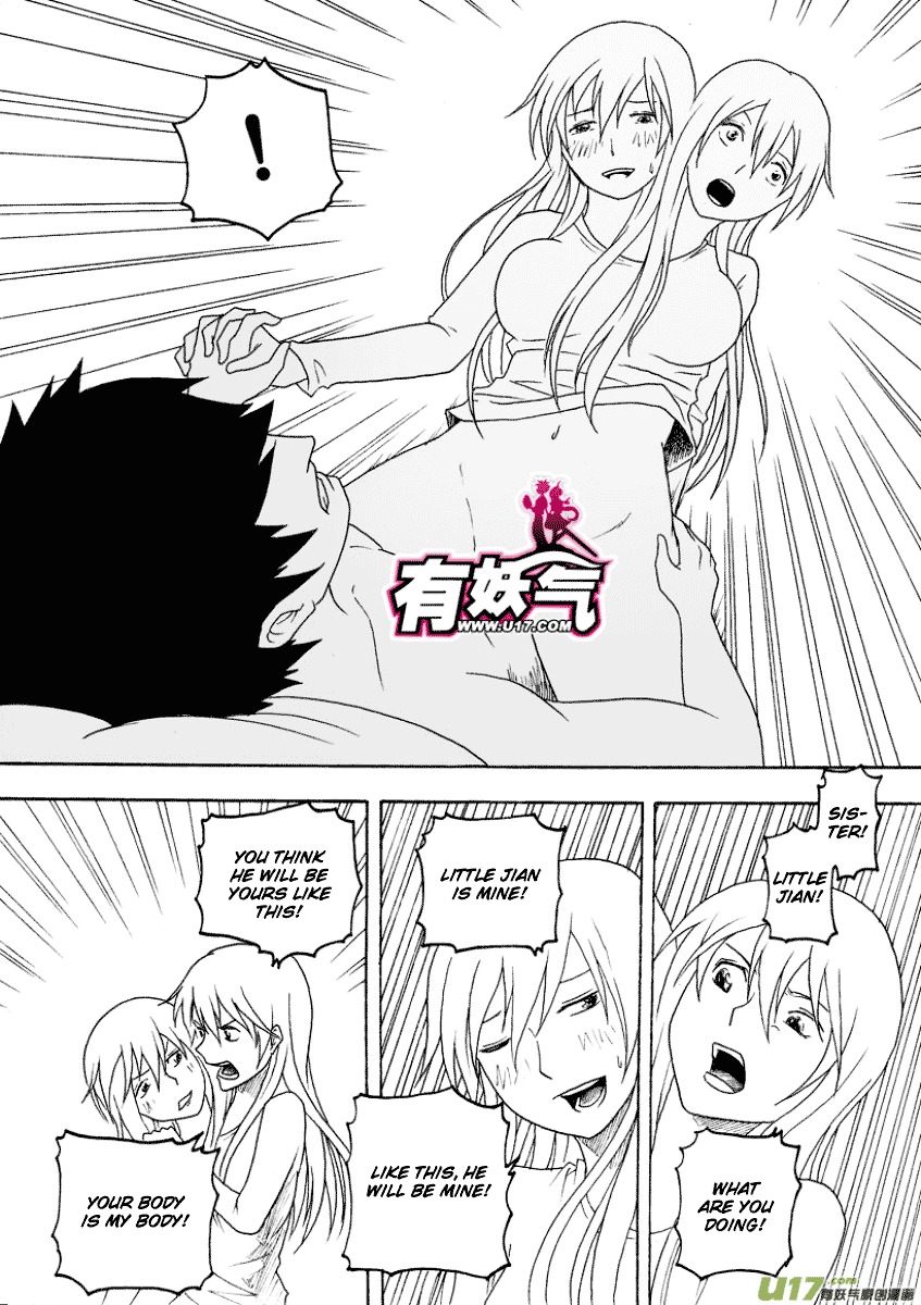 Collapse of the World as We Know It Chapter 79 page 8 - Chapter 79 : Love's Separation