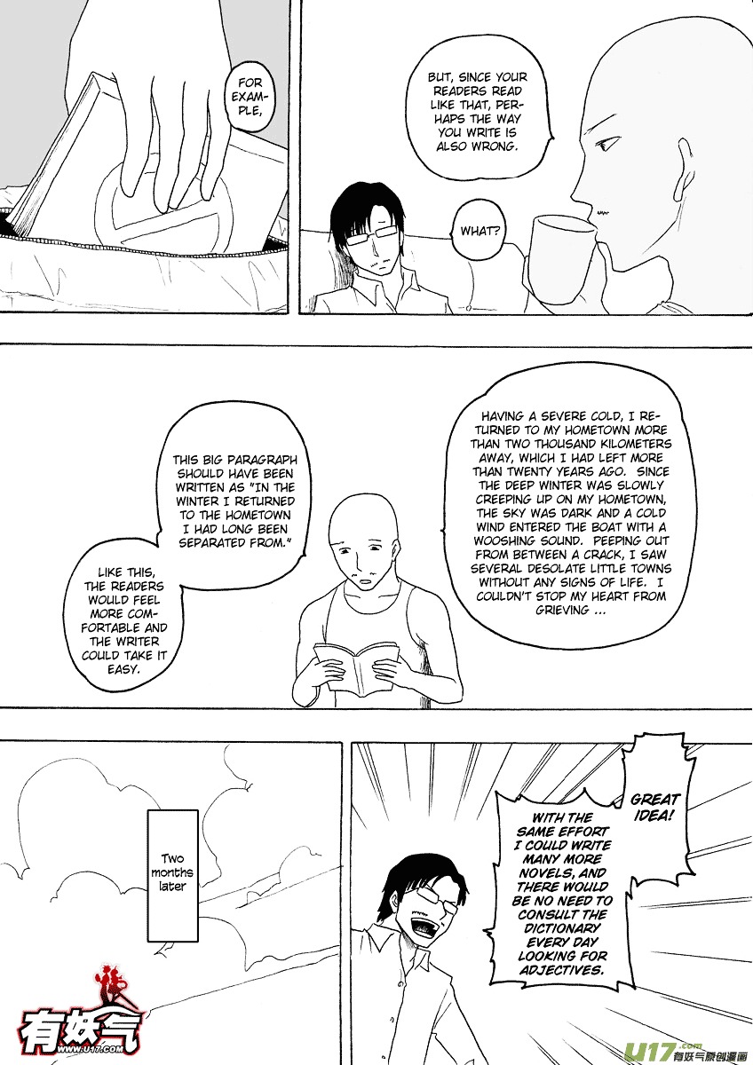 Collapse of the World as We Know It Chapter 80 page 3 - Chapter 80 : The Author and the Mangaka