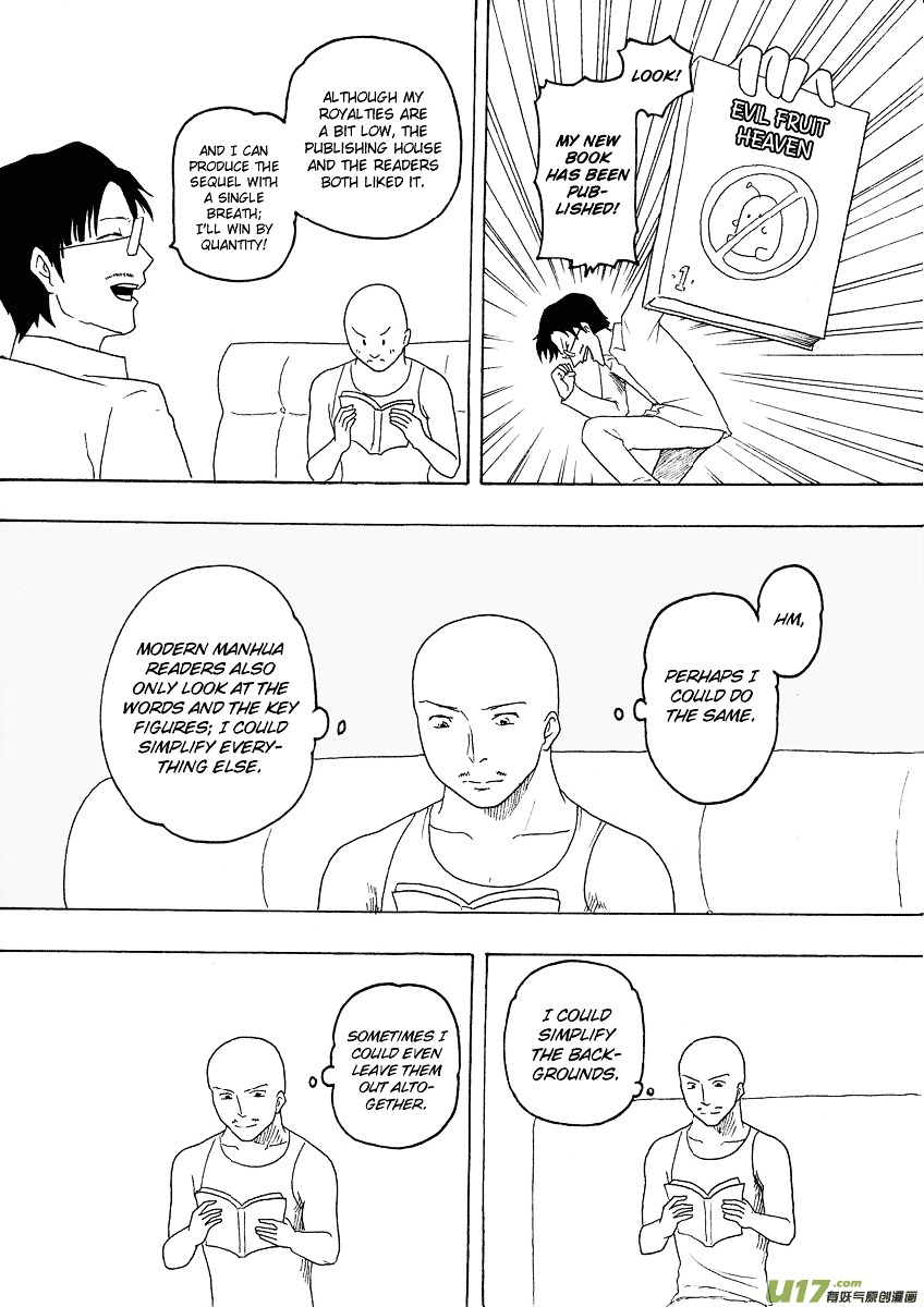 Collapse of the World as We Know It Chapter 80 page 4 - Chapter 80 : The Author and the Mangaka