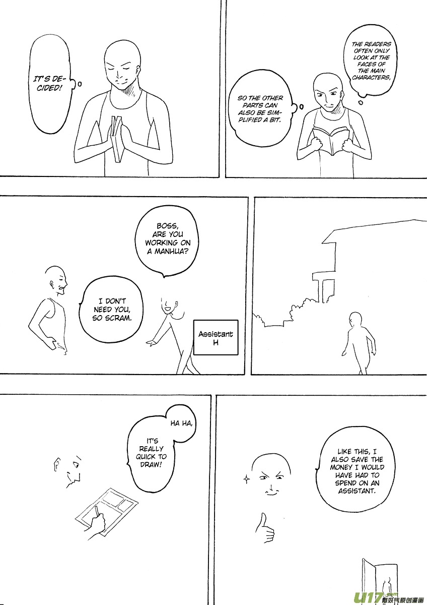 Collapse of the World as We Know It Chapter 80 page 5 - Chapter 80 : The Author and the Mangaka