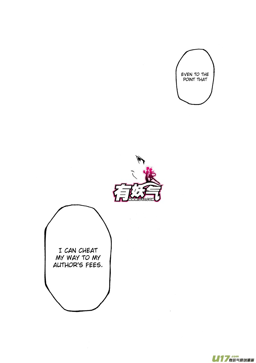 Collapse of the World as We Know It Chapter 80 page 6 - Chapter 80 : The Author and the Mangaka