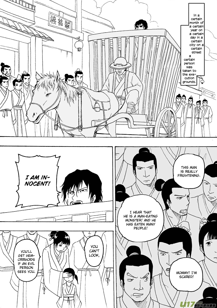 Collapse of the World as We Know It Chapter 81 page 2 - Chapter 81 : I Am Innocent