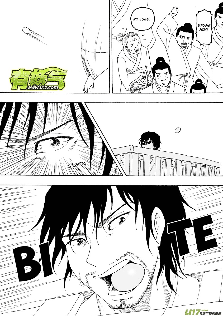 Collapse of the World as We Know It Chapter 81 page 3 - Chapter 81 : I Am Innocent