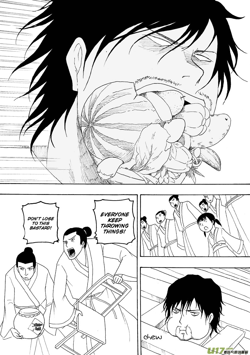 Collapse of the World as We Know It Chapter 81 page 5 - Chapter 81 : I Am Innocent