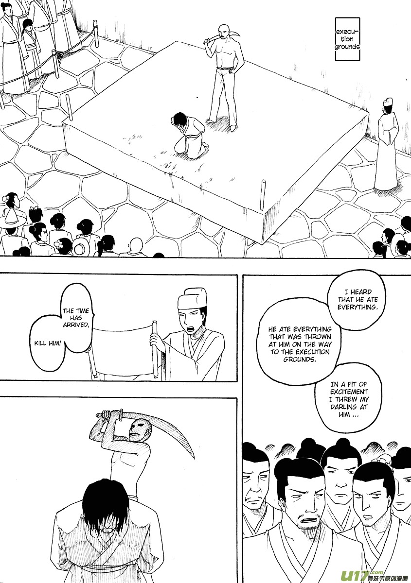 Collapse of the World as We Know It Chapter 81 page 7 - Chapter 81 : I Am Innocent