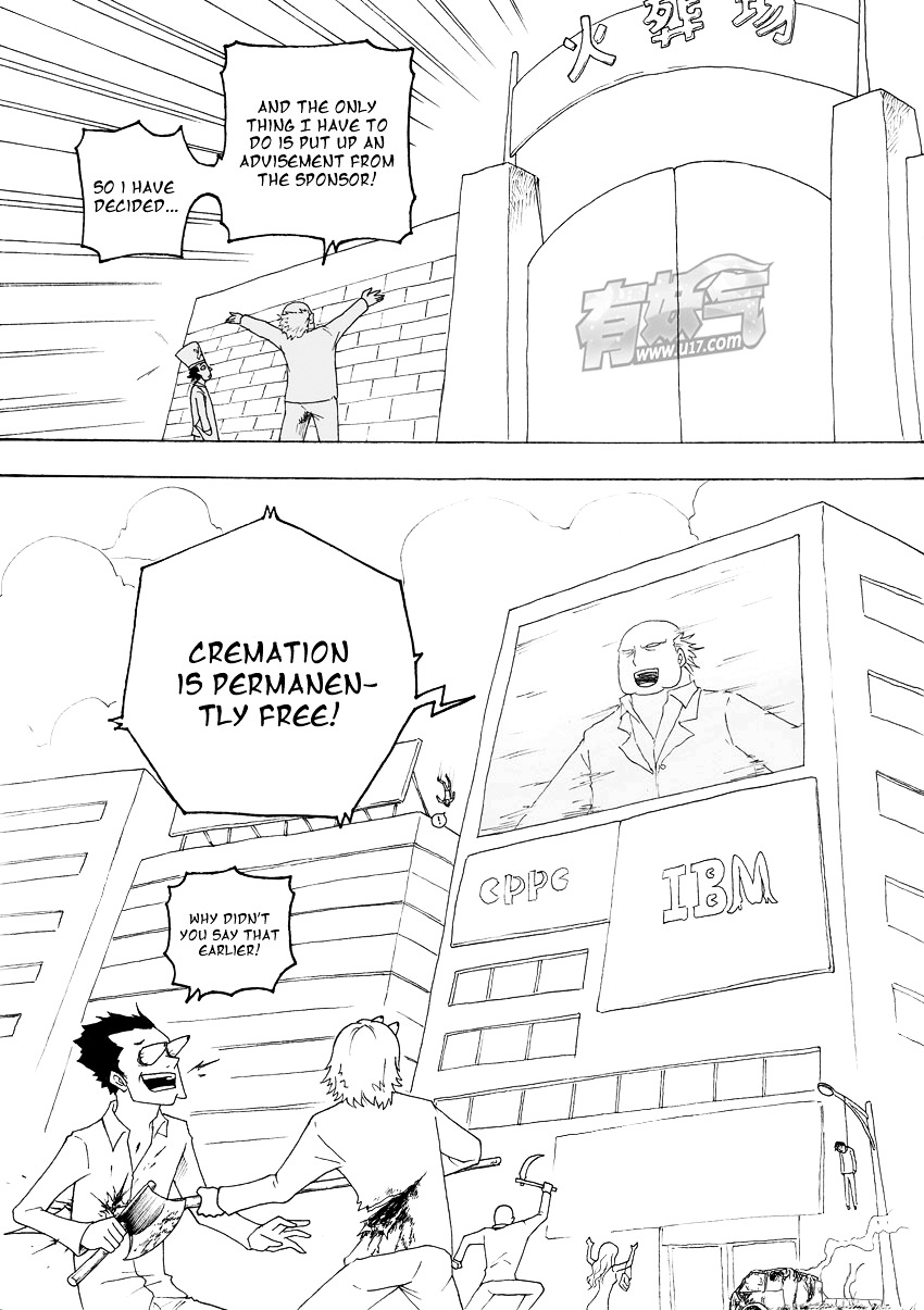 Collapse of the World as We Know It Chapter 82 page 10 - Chapter 82 : Free! The Standard