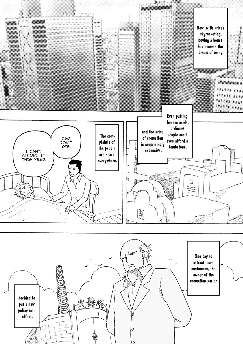 Collapse of the World as We Know It Chapter 82 page 2 - Chapter 82 : Free! The Standard
